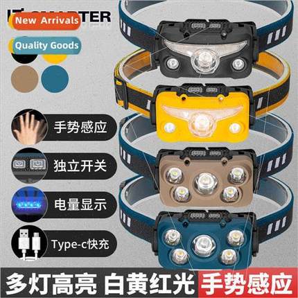 New LED mini multi-function waving sensor head lamp COB outd