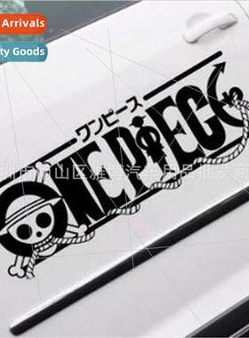 D-311 King of Thieves car side stickers ffy car stickers Kin