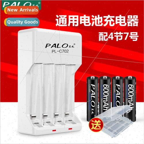 5 rechargeable batteries ckel Hydride 5 batteries Childrens图片