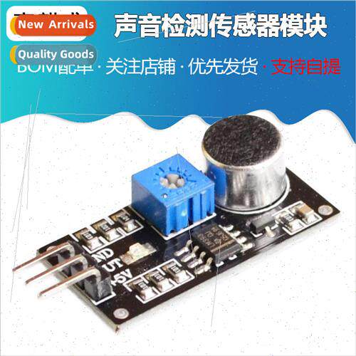 Sound Detection Sensor Module Sound Sensor Microphone Module