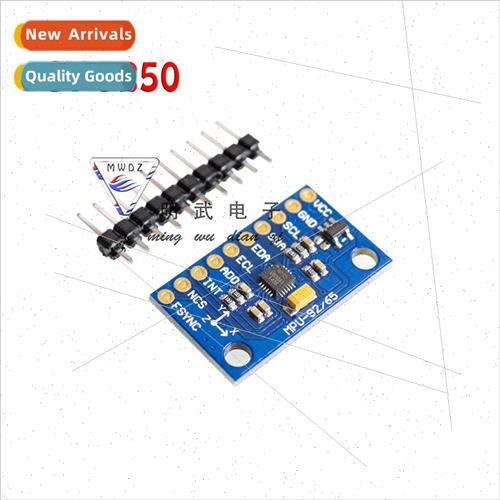 GY-9250 9-axis sensor module I2C/SPI communication