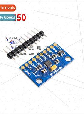 GY-9250 9-axis sensor module I2C/SPI communication