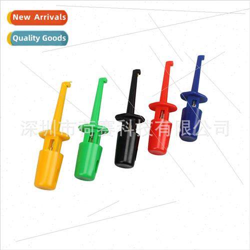 Test Hooks Test Clips Test Hooks Black Red Yellow Green Blue