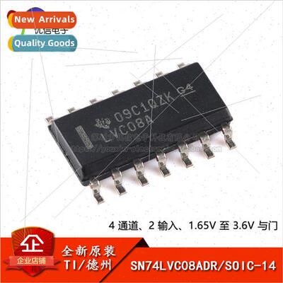 Genuine SN74LVC08ADR SOIC-14 Quad 2-Input Positive & Gate Ch