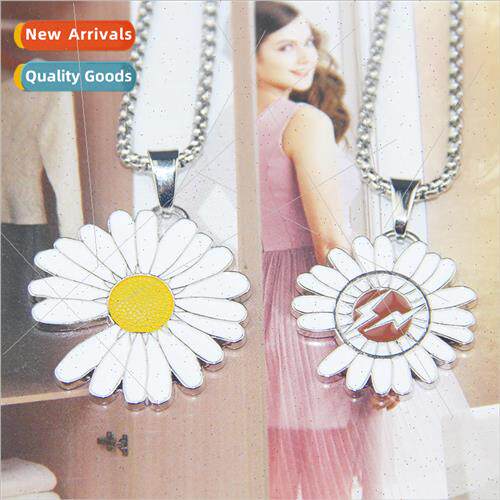 Quan Zhilong GD daisy necklace bungee men and women lightnin