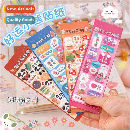 Cartoon laser goo click stickers students creative text hand