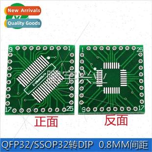 ssop32 dip pin 0.8mm dip32 board adapter lqfp qfp32