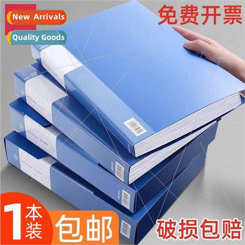 60-page A4 folder transparent insert data book multi-layer s