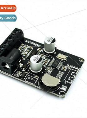 30W/40W Stereo Bluetooth Amplifier Board 12V/24V High Power