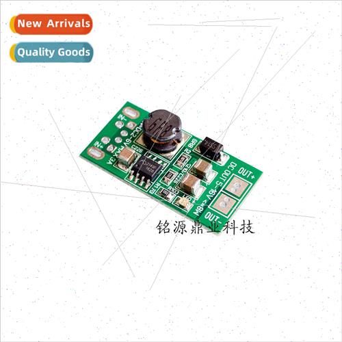 Low Voltage High Power Boost Regulator Module  ~ USB Pad to