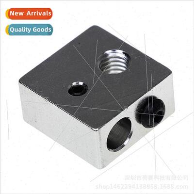 3D Printer Accessories Makerbot New MK7/MK8 Heating Aluminum