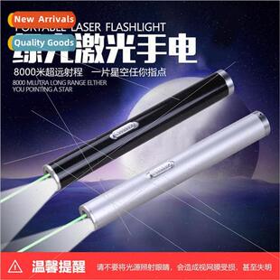 735 moon light green single point rechargeable laser torch l