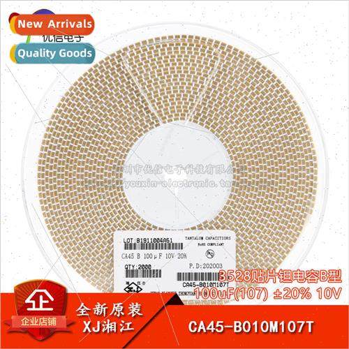 /3528 Chip Tantalum Capacitor Type B 100uF ±20% 10V CA45-B0