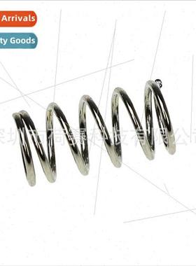 3D Printer Accessories Z-axis Plat适用m Support Spring Extru