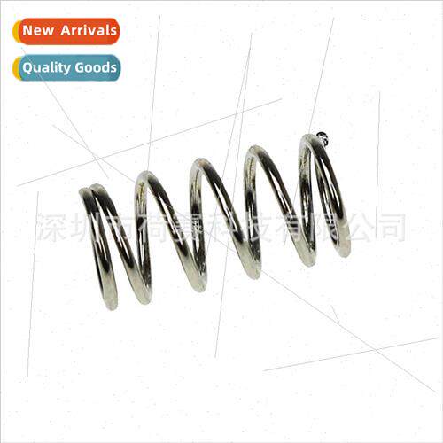 3D Printer Accessories Z-axis Plat适用m Support Spring Extru