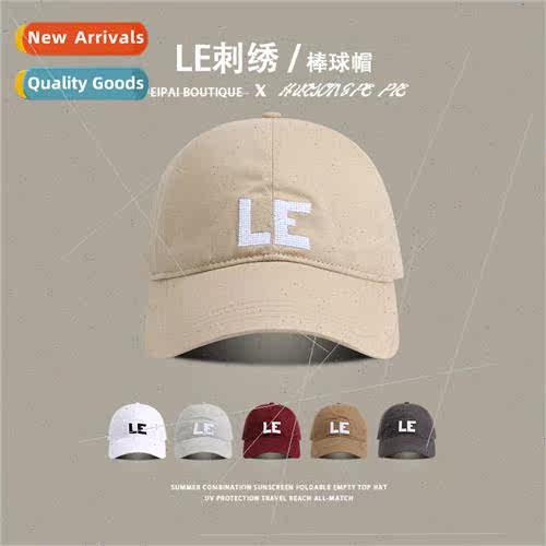 2023 new soft top baseball cap female summer versatile face
