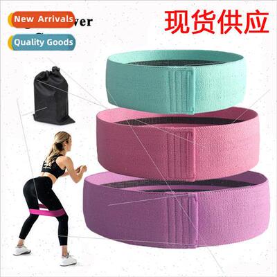 Squat Resistance Bands Butt Circle Ring Hip Circle Squatting