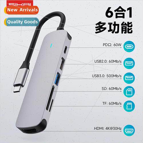 Type-C docking station macbook converter usb3.0 hub network
