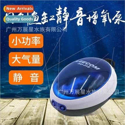 chtronic small fish tank oxygen pump ultra quiet fish breedi