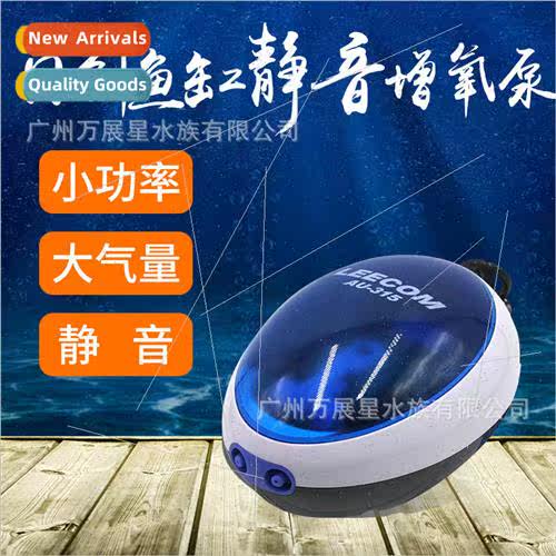chtronic small fish tank oxygen pump ultra quiet fish breedi