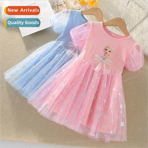 Girls dress summer 2023 new 适用eign- Frozen Princess Elsa s