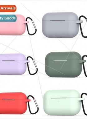 适用 airpods pro3 generation apple wireless bluetooth headse