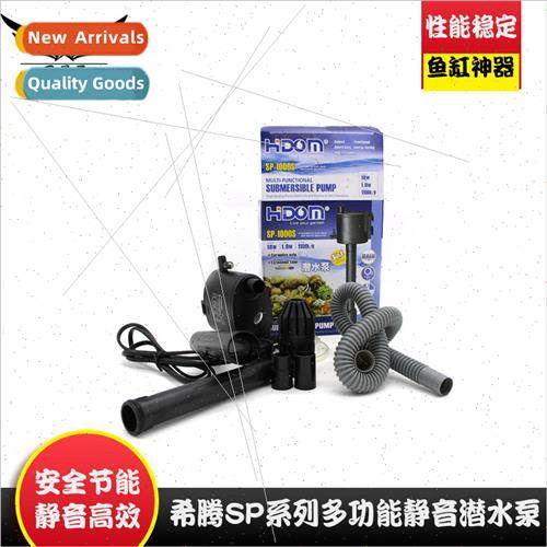 SP-800S Multi-functional lent 3-in-1 Submersible Pump Fish T
