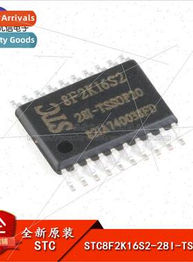 al SMT STC8F2K16S2-28I-TSSOP20 MCU Integrated Circuit IC Chi
