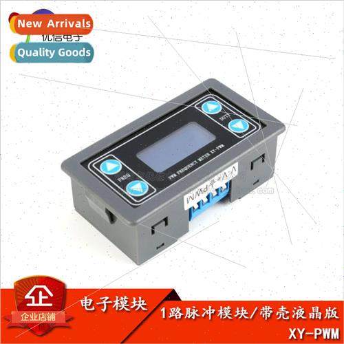 PWM Square Wave Rectangular Wave gnal Generator Module Pulse