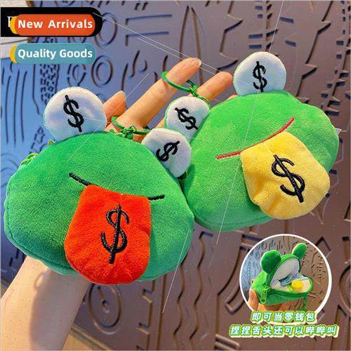 Creative cartoon plush money frog coin purse keychain funny