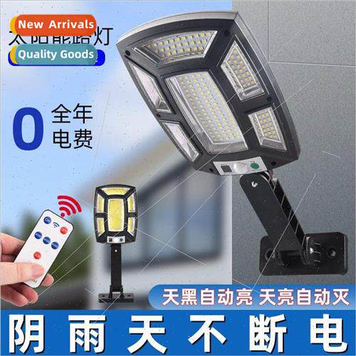 New solar rechargeable set light outdoor waterproof body sen