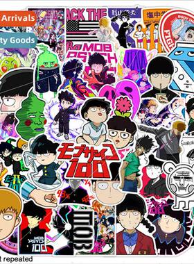 50 Mob Heart Psychic Energy 100% Mob Psycho 100 Graffiti Sti