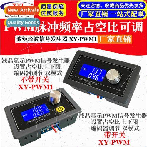 PWM Pulse Frequency Duty Cycle Adjustable Module Square Rect