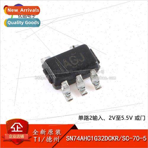 al SN74AHC1G32DCKR SC-70-5 ngle 2-input Positive or Gate Chi