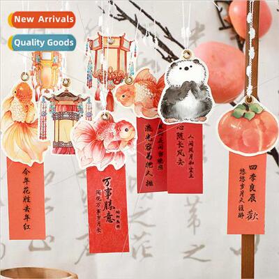 PET sticker pack four seasons sometimes series Chinese  lant