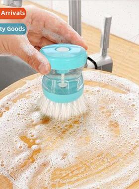 Brush pots and pans god multi-function cleaning brush -stick