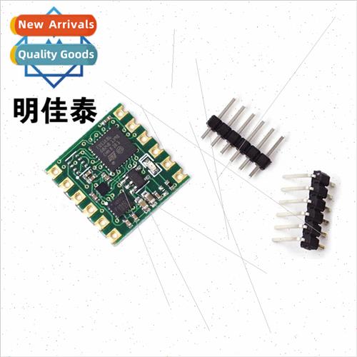 JY901 Serial 9-axis Accelerometer MPU6050 Gyroscope Kalman F