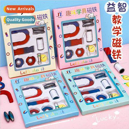 Childrens magnet set students physics experiment teaching ir