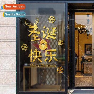 XL6611 Third Generation Removable Wall Sticker PVC Transpare