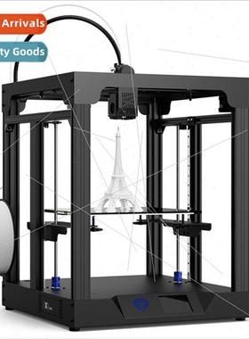 TREES SP-5 V3 3D printer corexy high precision home FDM educ