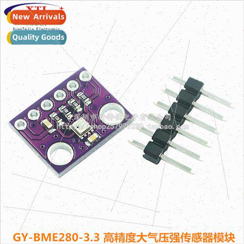 GY-BME280-3.3V High Precision Atmospheric Pressure Sensor Mo