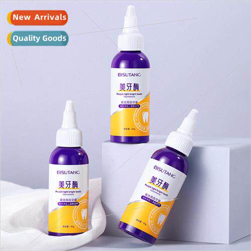 Purple light bright teeth dazzle white toothpaste to remove