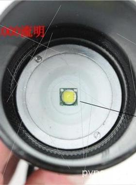 c8 T6 strong light flashlight T6 long shot king 18650 rechar