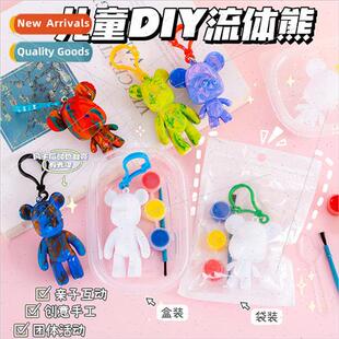 Fluid Bear White Embryo Paint Painting DIY Handmade Violent