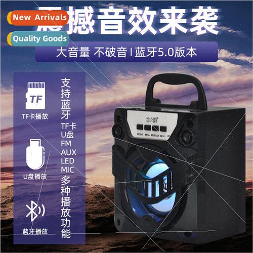 2023 new wireless bluetooth sound LED lights portable portab