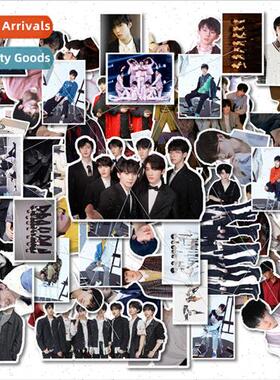 u wen Song Yaxuan Ma  TNT  handbook stickers stickers