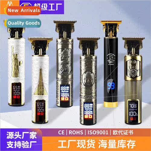 Rechargeable hair clippers LCD digital display electric push