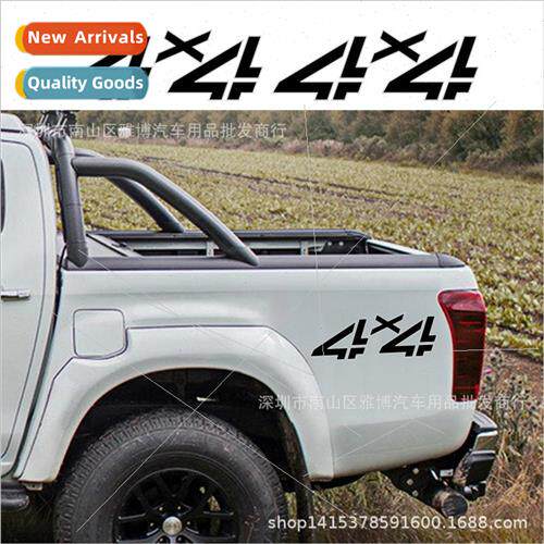 D-2021 Creative 4x4 Car Stickers Stripes Decorative Off-road