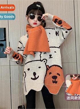 2023 new childrens clothing girls fashion sweater spring  mi