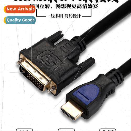 Bystronic 3M HDTV to DVI Computer to TV 1080P Dual Magnetic